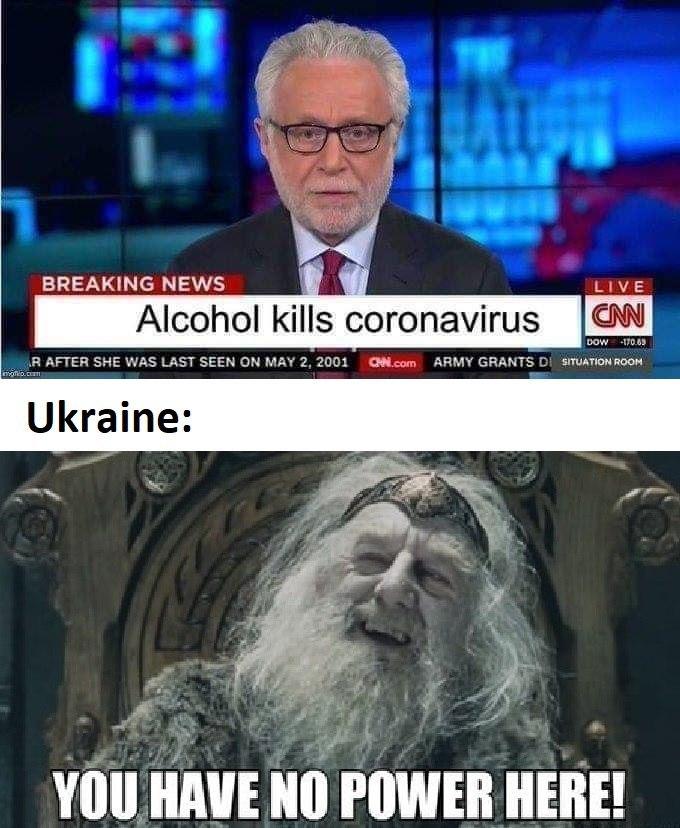 Топ-30 мемов о карантине и коронавирусе. Новости Днепра