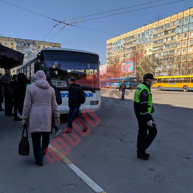 Транспорт Украины во время карантина. Новости Днепра