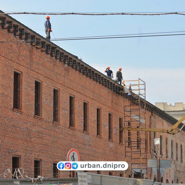Продолжается реконстуркция старейшего здания. Новости Днепра