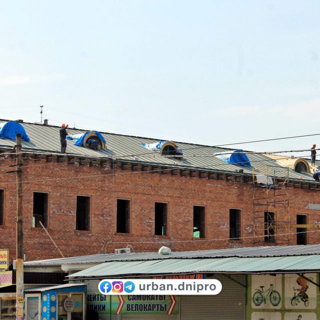 Продолжается реконстуркция старейшего здания. Новости Днепра