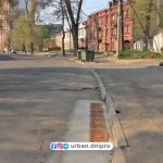 В Днепре закончили ремонт тротуара на Исполкомовской