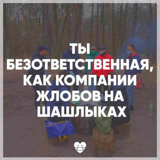 Коронавирус в Украине: подборка мемов от Дмитрия Коваленко