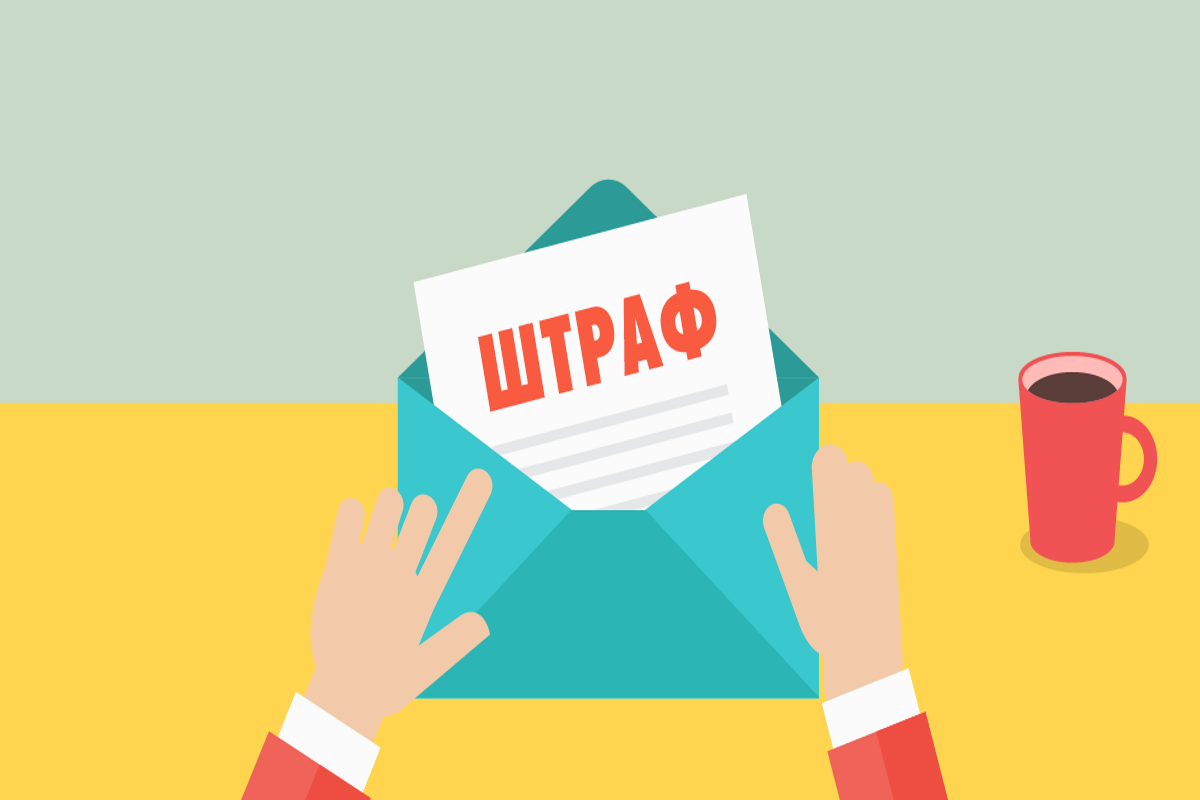 Что изменится в правилах платежей в Украине с 28 апреля