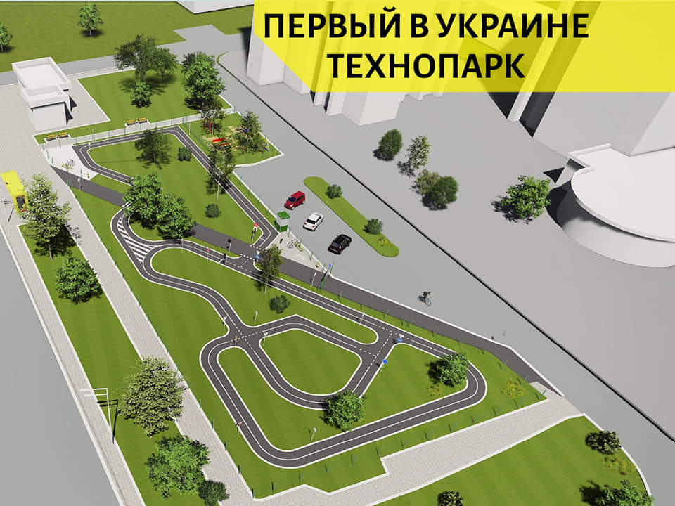 В Днепре построят первый технопарк в Украине: фото
