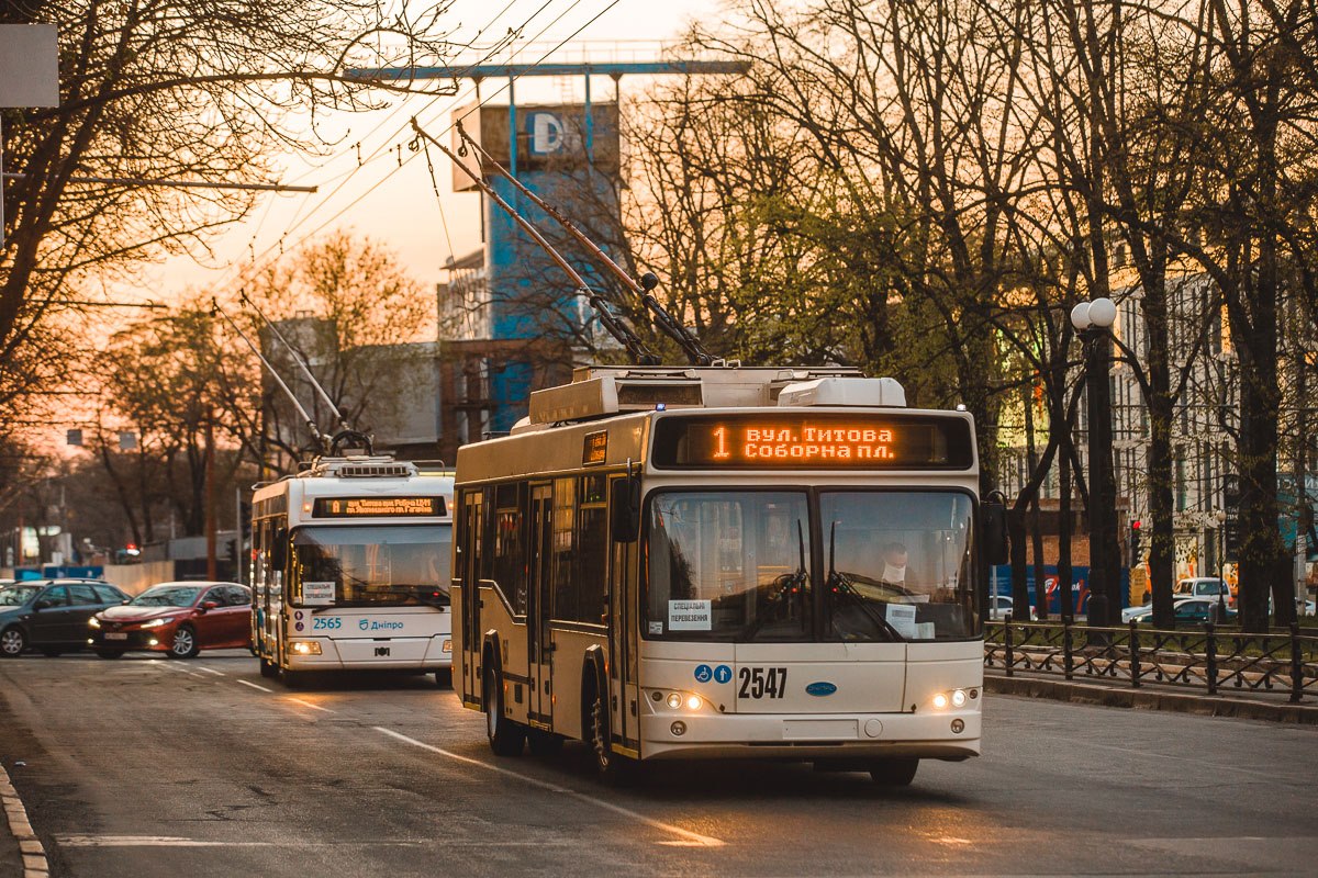 Когда украинцам полностью ездить на общественном транспорте