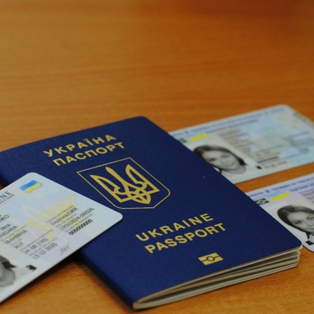 Юные украинцы получат внутренний паспорт со встроенным ИНН