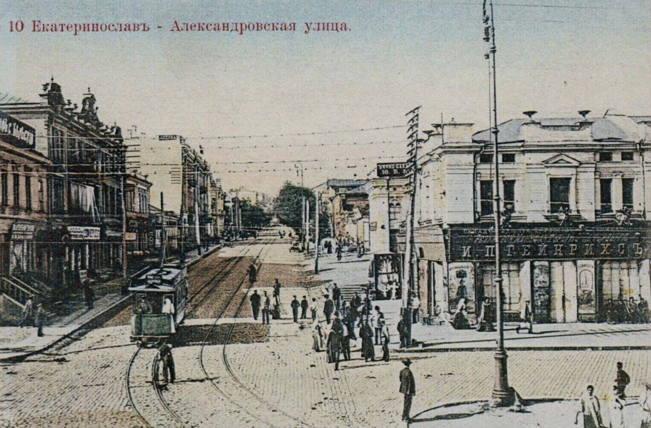 От вокзала до базара: где ходили первые трамваи в Днепре