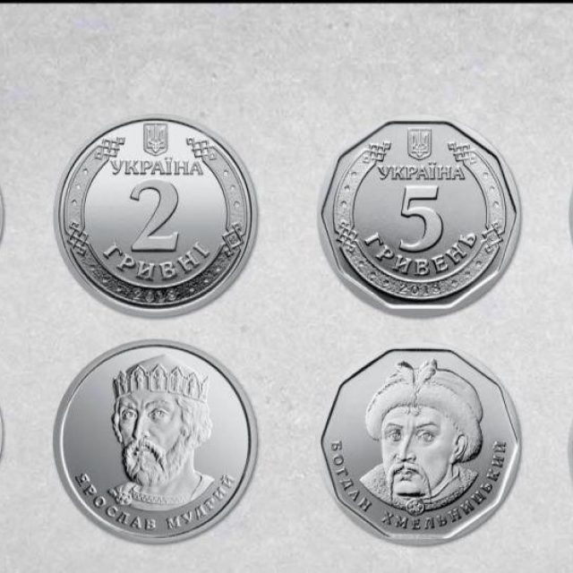 В Украине появилась монета номиналом 10 гривен