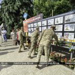 На Днепропетровщине почтили память погибших бойцов в ИЛ-76
