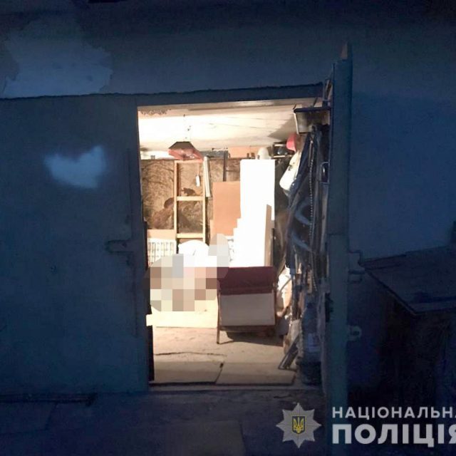 На Днепропетровщине задержали вероятного убийцу пенсионера