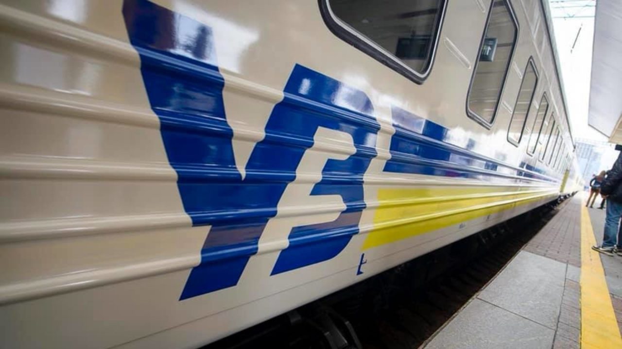 Стартовали железнодорожные рейсы в Авдеевку | Новости Днепра