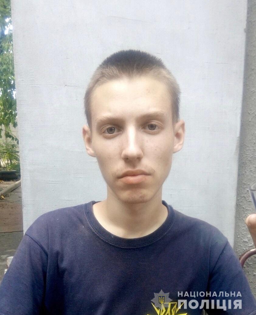 В Днепропетровской области подросток ушел из дома и не вернулся