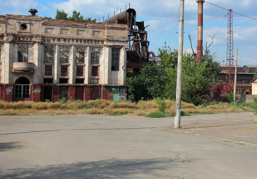 Как выглядела проходная легендарного завода Петровского в Днепре