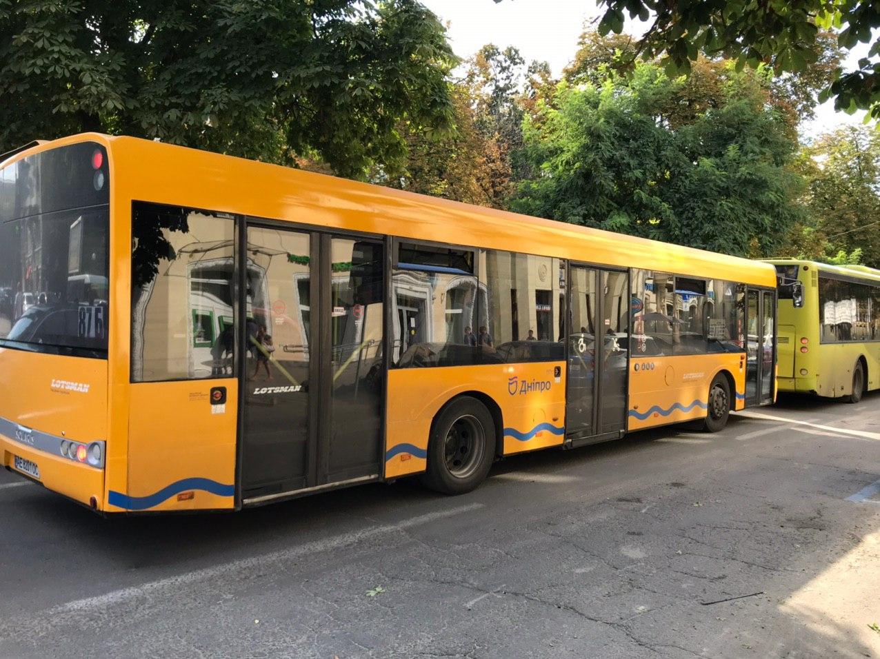 Как теперь выглядит автобус 87-Б в Днепре: фото, видео