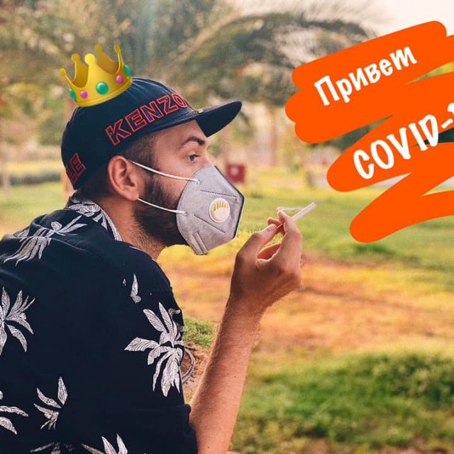 В каких условиях содержат туристов с коронавирусом в Египте