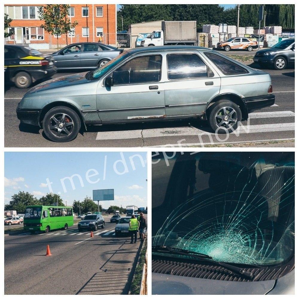 В Днепре на Донецком шоссе сбили мужчину: фото
