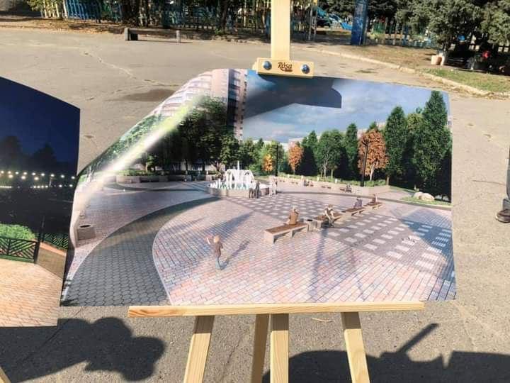 В Днепре на Калиновой построят сквер с фонтаном: фото