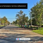 Как выглядит обновленный бульвар на Набережной Победы в Днепре