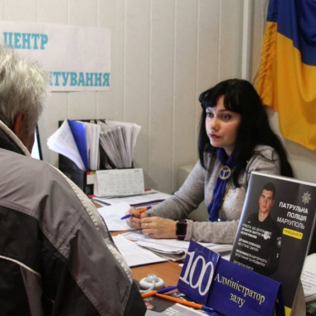 Безработных в Украине на 59% больше, чем в 2019 году