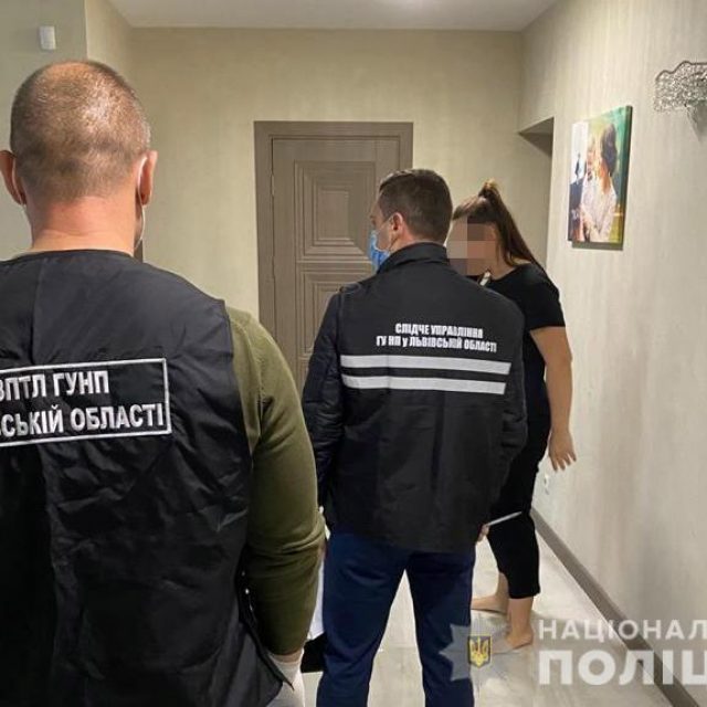 Полицейские разоблачили сутенера | Новости Днепра
