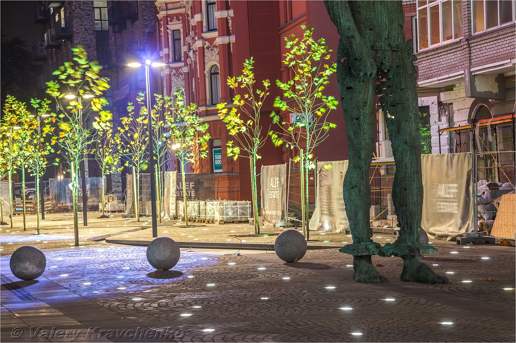 Как выглядит улица Южная ночью|Новости Днепра