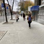 В центре установили тротуар с понижением|Новости Днепра