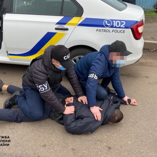 СБУ разоблачила полицейского на коррупции | Новости Днепра