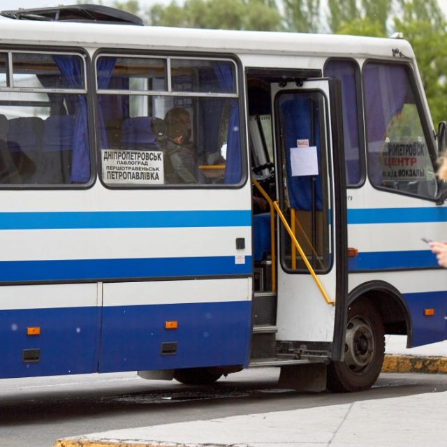 Автобус в Каменское резко подорожал | Новости Днепра