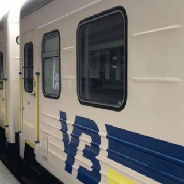 Экспрессы между Харьковом и Днепром продолжат курсировать