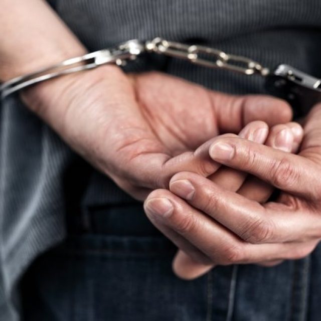 Арестовали мужчину, обвиняемого в изнасиловании | Новости Днепра