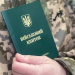 В Україні спростили мобілізацію внутрішньо переміщених осіб та безробітних