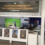 У Дніпрі відкрилися рекрутингові центри: для чого вони потрібні і як працюють