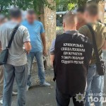 На Дніпропетровщині командир військової частини та ексвійськовослужбовець організували схему ухилення від мобілізації