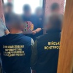 Екс-військовослужбовець запропонував знайомому за гроші “вирішити питання” з оформленням інвалідності для його матері