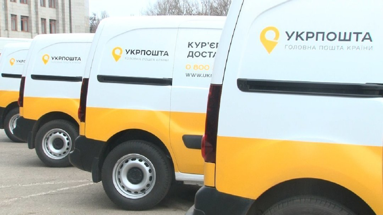 Укрпошта загубила дипломи іноземних студентів ТНМУ