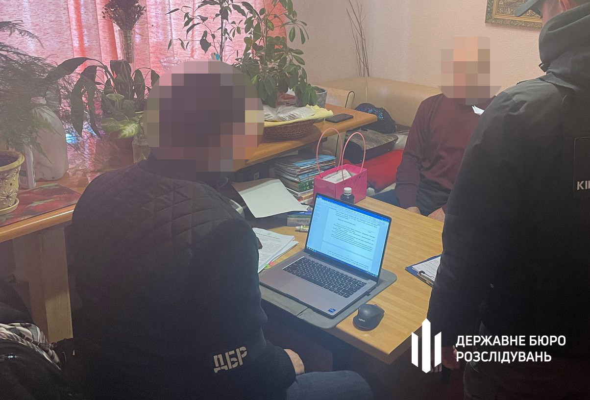 Розкрадання на 20 мільйонів: ДБР викрило схему незаконного відчуження майна профспілок