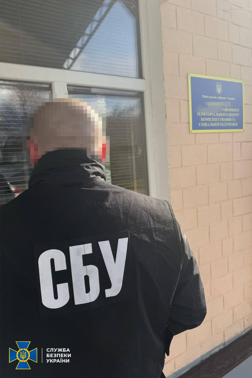 Схема в ТЦК на Полтавщині: посадовці брали хабарі за відстрочку від мобілізації