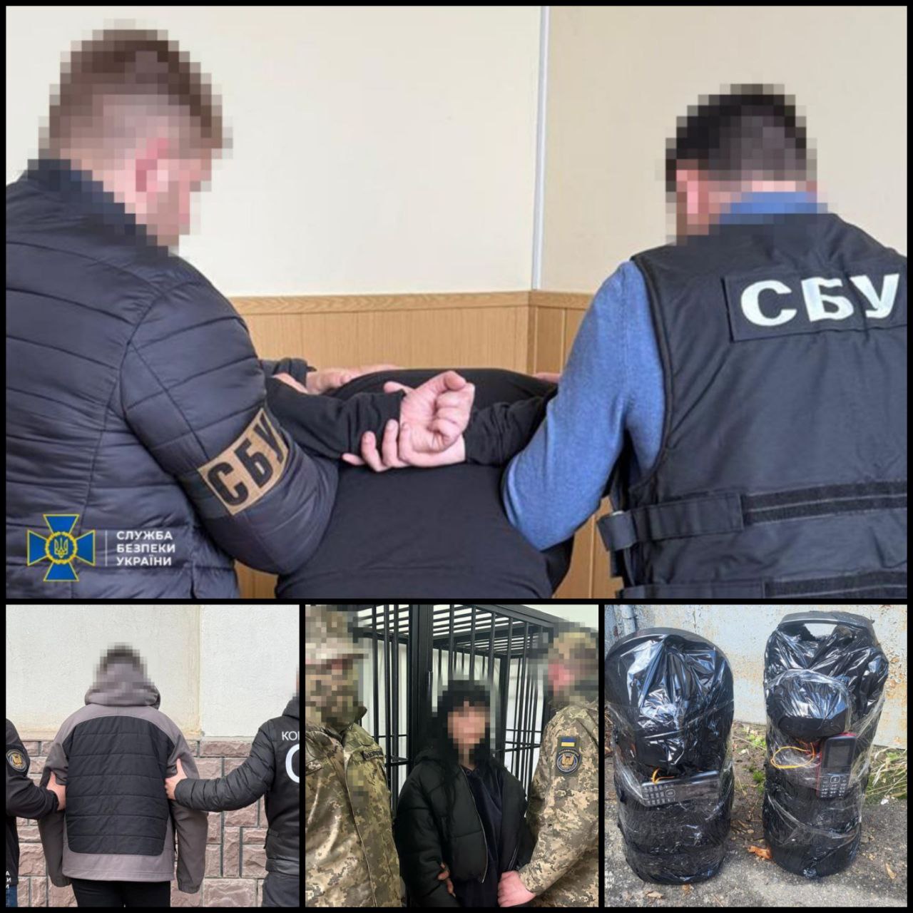 Агентурна група російської воєнної розвідки готувала два вибухи у Вінниці