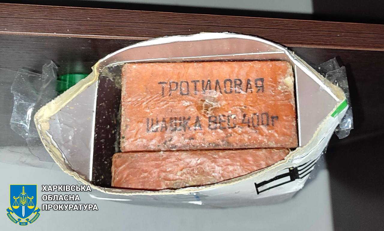 Кілер з Росії планував вбивство очільника Харківської ОВА