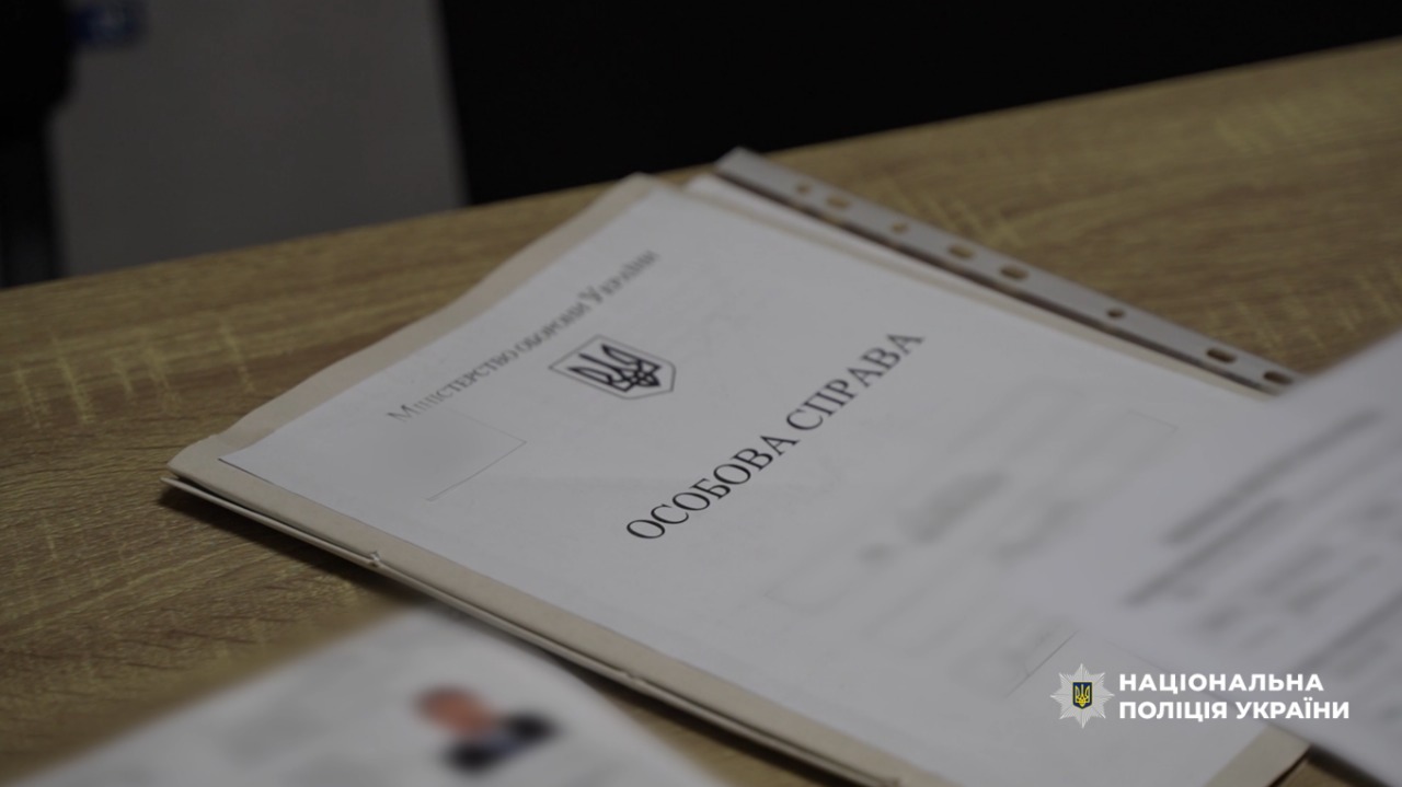 “Бронь” за $2500: на Одещині затримали інспектора ТЦК за хабарництво