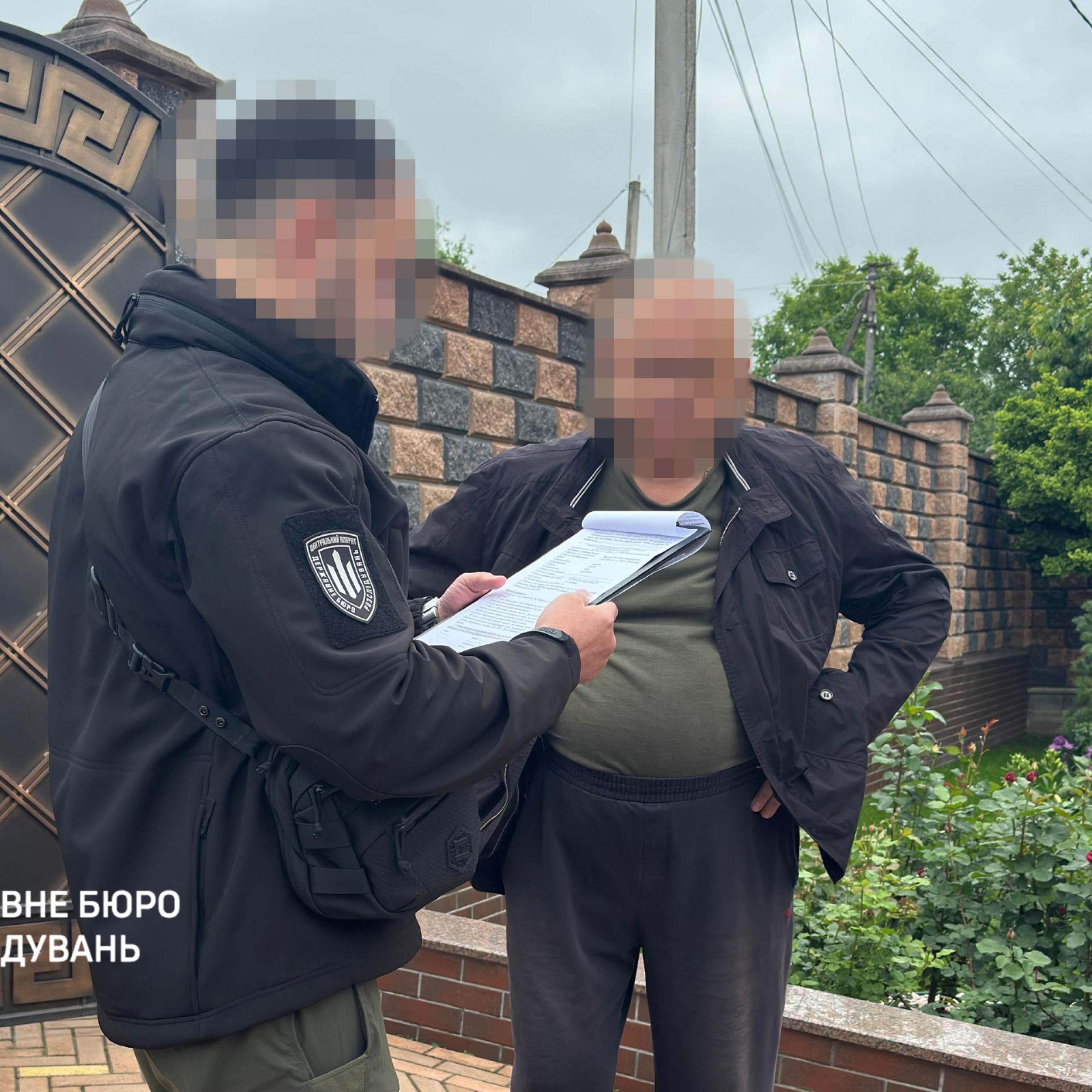 Екс-директору філії ДП “Ліси України” повідомлено про підозру у незаконному збагаченні на понад 44 мільйони