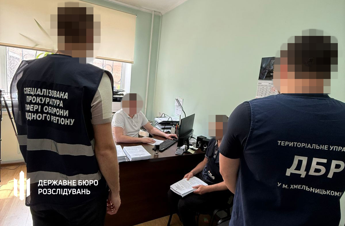 ДБР повідомило нові підозри у справі щодо махінацій з виплатами у 110-ї окремої механізованої бригади