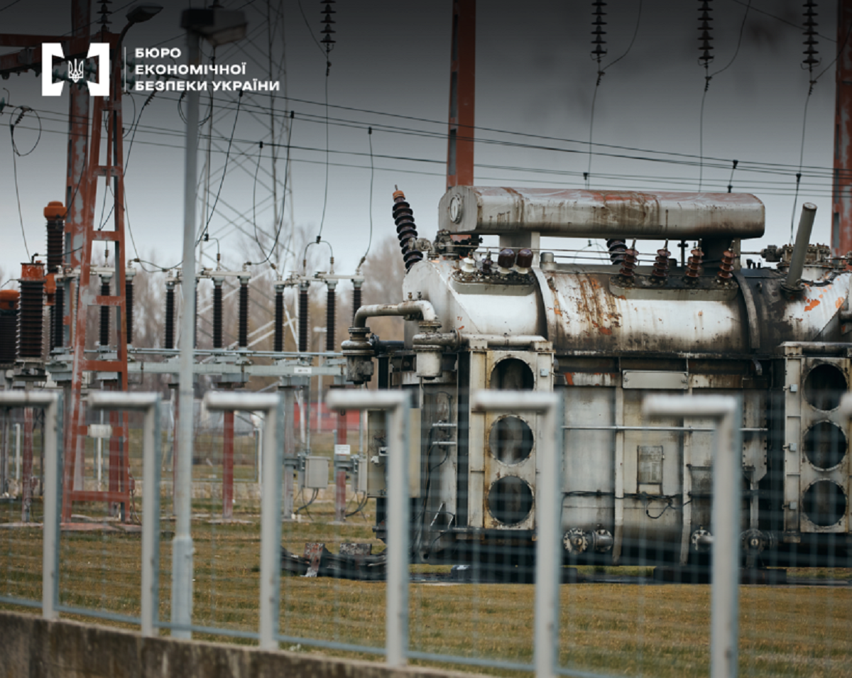 У «Полтаваобленерго» викрили схему з ухилення від податків на майже 50 мільйонів гривень