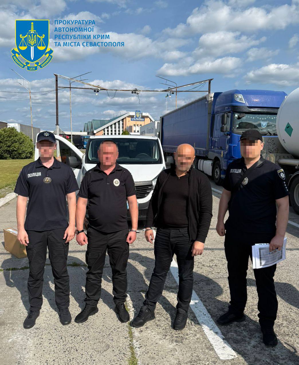 Німеччина передала Україні двох іноземців, підозрюваних у збуті фальшивих доларів