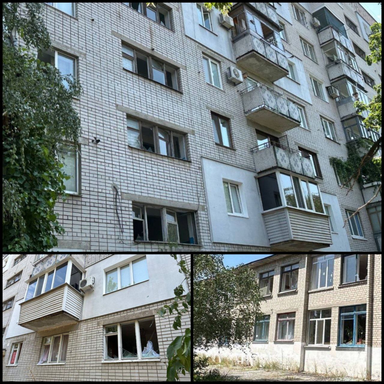 Ворог атакував безпілотниками Самар: пошкоджена інфраструктура, понівечені школа та багатоповерхівки