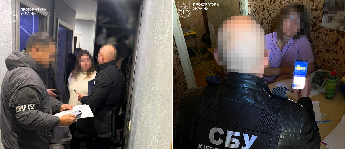 На Полтавщині викрили двох жінок, які в Telegram писали, де локально працюють ТЦК