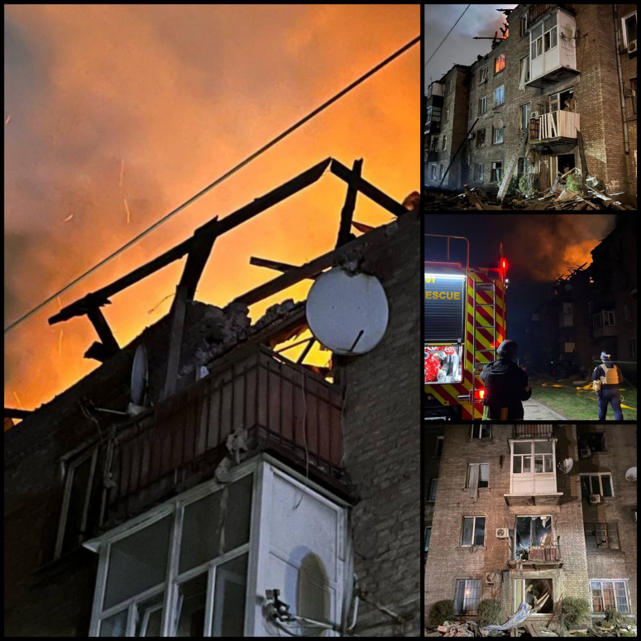 Ворог масовано атакував Кам’янське безпілотниками: є поранені