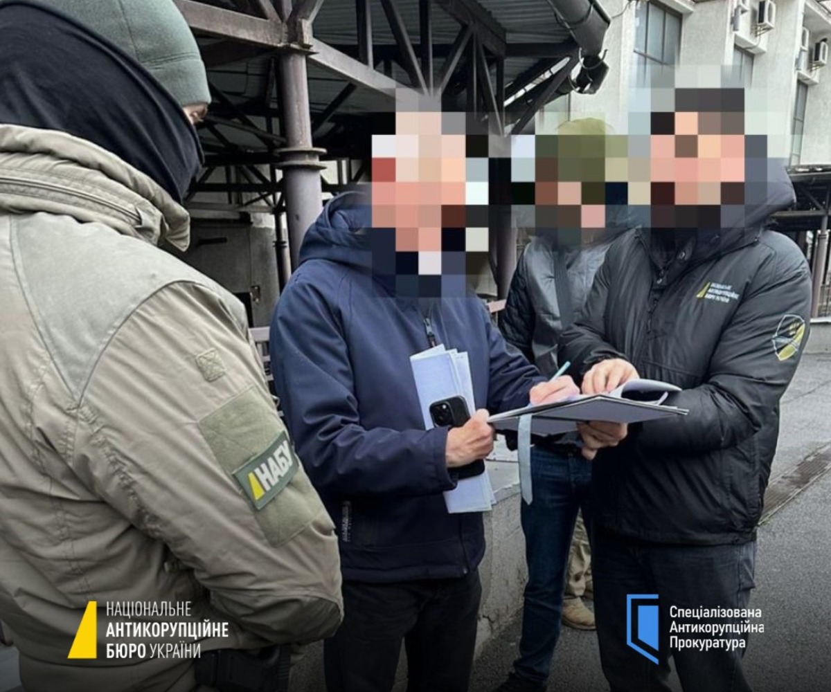 Посадовець Донецької ОДА та його спільники підозрюються у розкраданні 140 млн грн на опаленні й водопостачанні прифронтових міст
