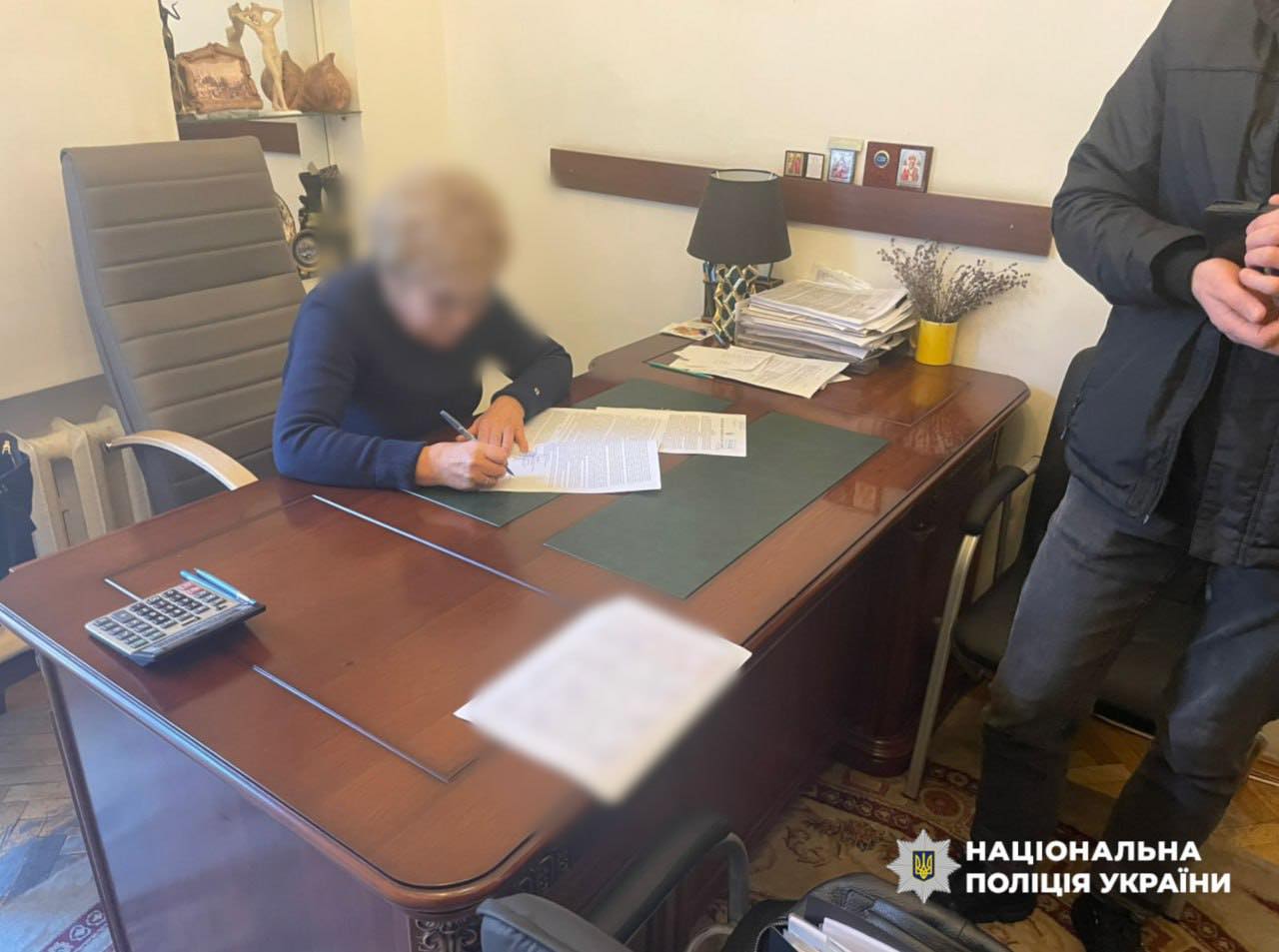 Нацполіція викрила групу на незаконному заволодінні 6 га землі в Буковелі на 20,5 млн грн