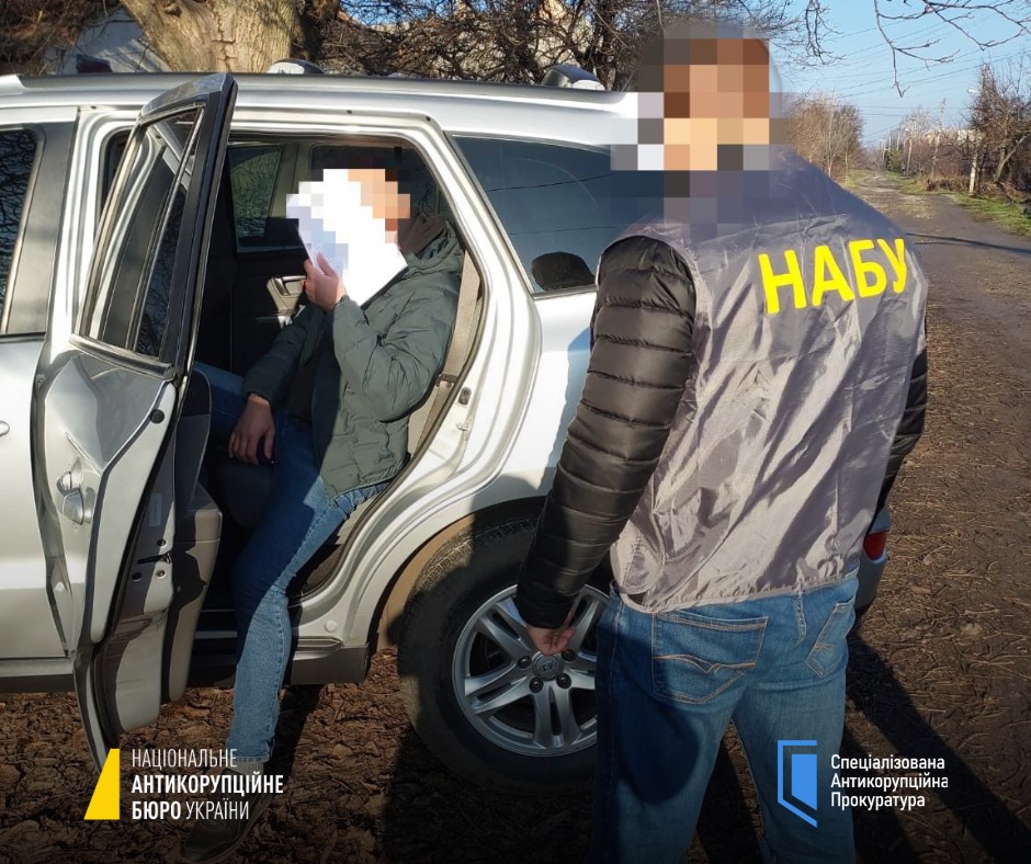 Посадовець Донецької ОДА та його спільники підозрюються у розкраданні 140 млн грн на опаленні й водопостачанні прифронтових міст